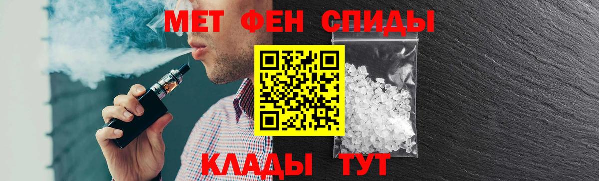 АМФ 98% Касимов