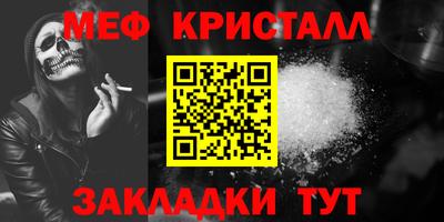 кокс Конаково