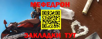 apvp Комсомольск-на-Амуре