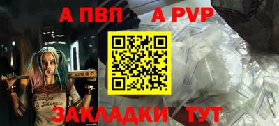 скорость Коммунар