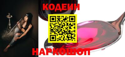 скорость Коммунар