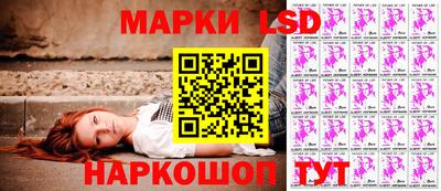 apvp Комсомольск-на-Амуре