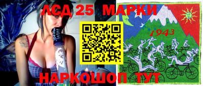 скорость Коммунар