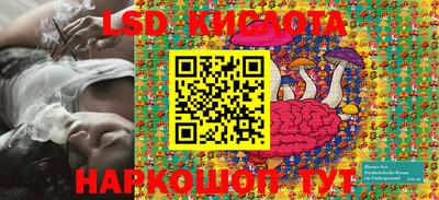 кокс Конаково