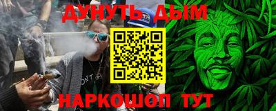 скорость Коммунар