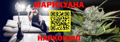 скорость Коммунар