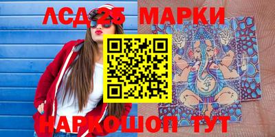 скорость Коммунар