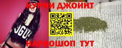 apvp Комсомольск-на-Амуре