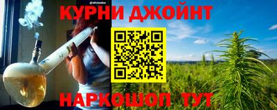 кокс Конаково