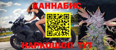 apvp Комсомольск-на-Амуре