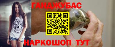 apvp Комсомольск-на-Амуре