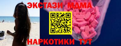 apvp Комсомольск-на-Амуре