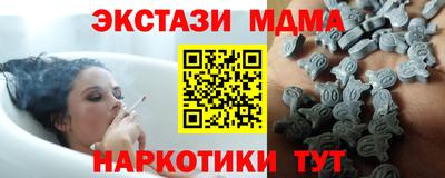 скорость Коммунар