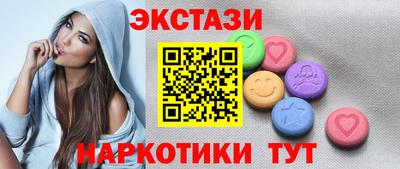 apvp Комсомольск-на-Амуре