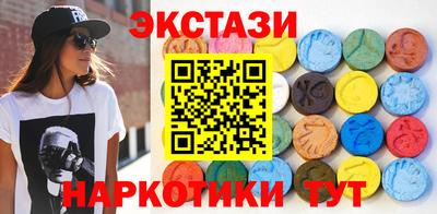 кокс Конаково