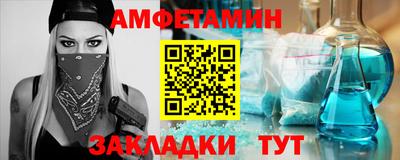 скорость Коммунар