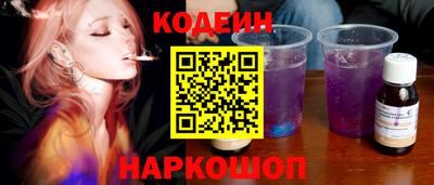 скорость Коммунар