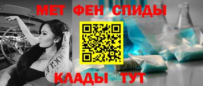 apvp Комсомольск-на-Амуре