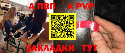 кокс Конаково