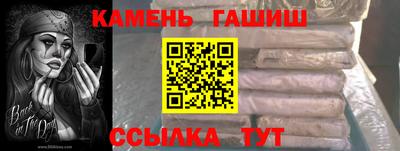 скорость Коммунар