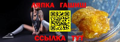 скорость Коммунар