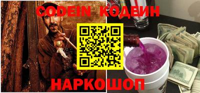 кокс Конаково