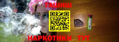 apvp Комсомольск-на-Амуре
