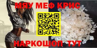 кокс Конаково