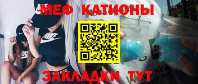 кокс Конаково