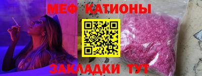 apvp Комсомольск-на-Амуре