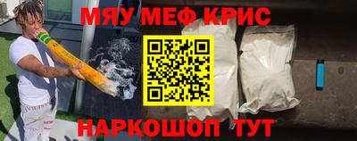 скорость Коммунар