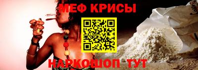 скорость Коммунар