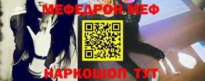 apvp Комсомольск-на-Амуре