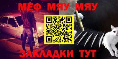 скорость Коммунар
