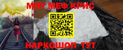 скорость Коммунар